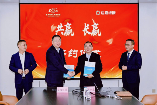 首页|Z6尊龙中国官方网站